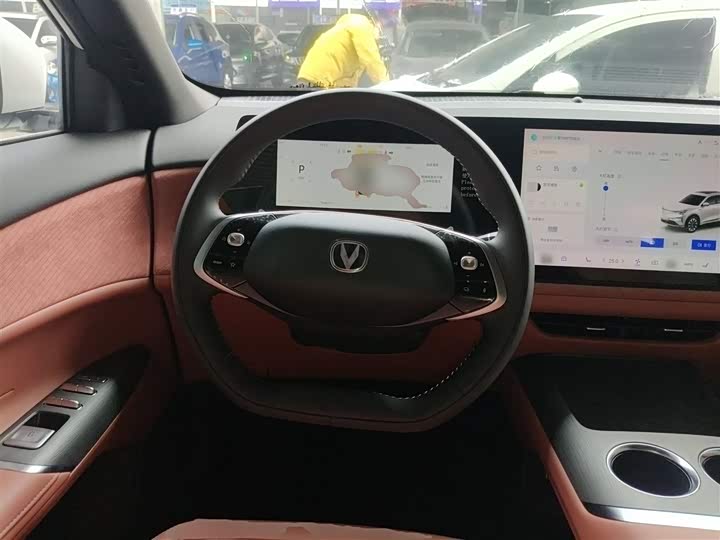 Фото 11 - Changan CS75 Plus