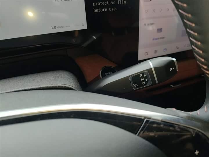 Фото 14 - Changan CS75 Plus