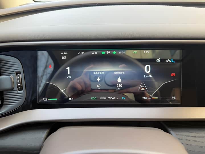 Фото 16 - Denza D9