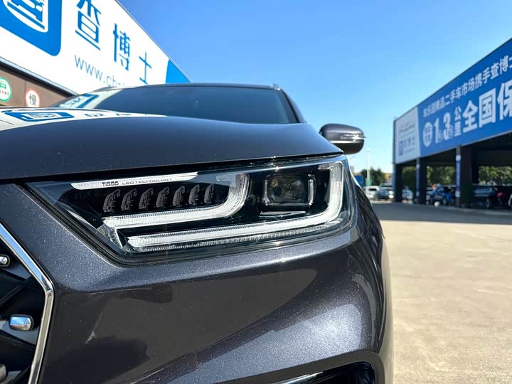 Фото 12 - Chery Tiggo 8 Plus