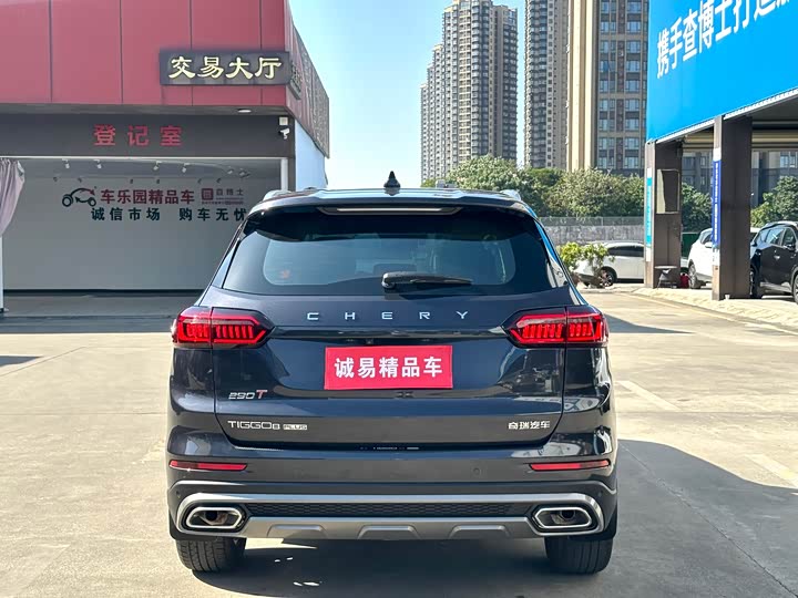 Фото 5 - Chery Tiggo 8 Plus