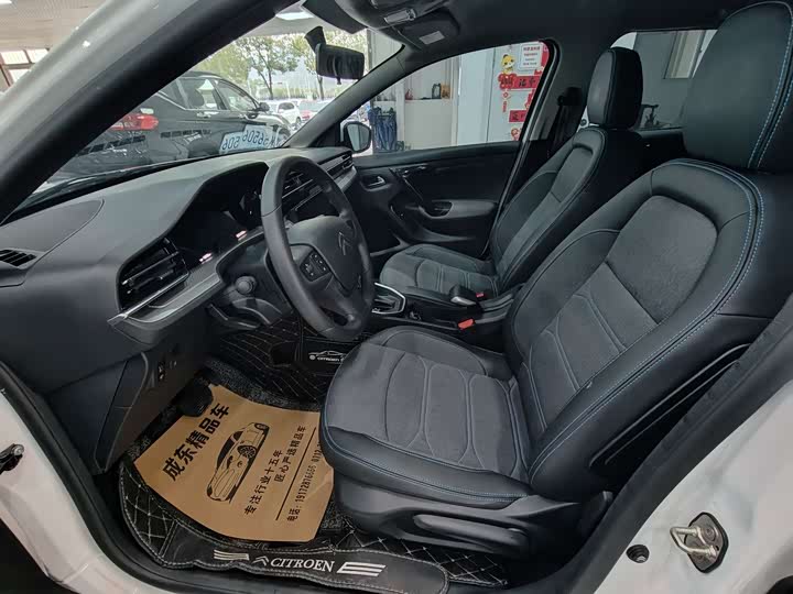 Фото 7 - Citroen C3-XR