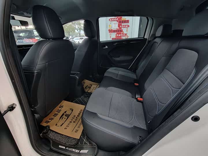 Фото 8 - Citroen C3-XR