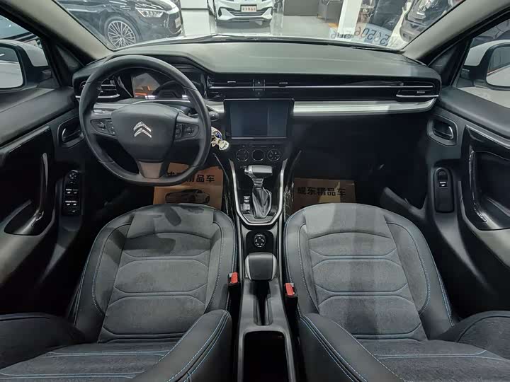 Фото 9 - Citroen C3-XR