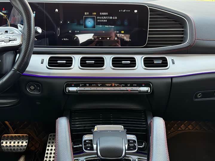 Фото 13 - Mercedes-Benz GLE-Class AMG