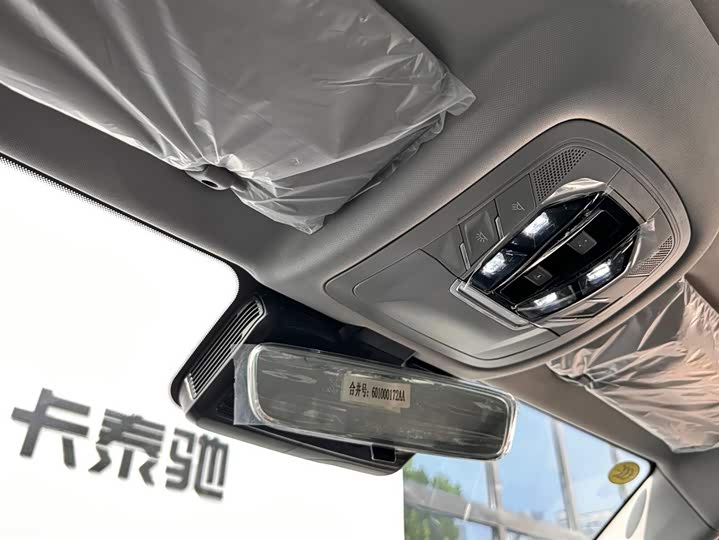 Фото 22 - Chery Tiggo 8 Pro Hybrid