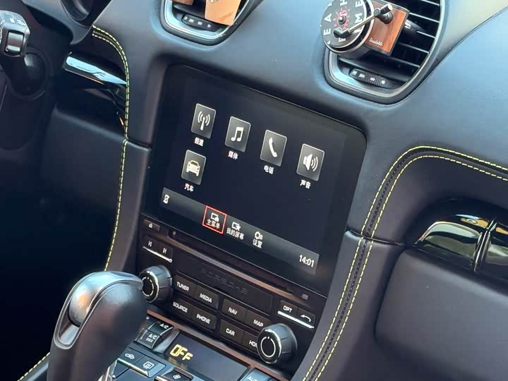 Фото 8 - Porsche 718