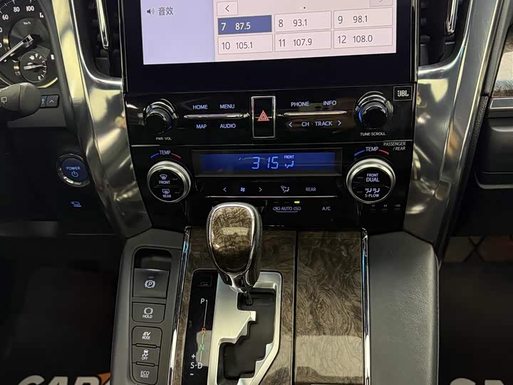 Фото 15 - Toyota Alphard