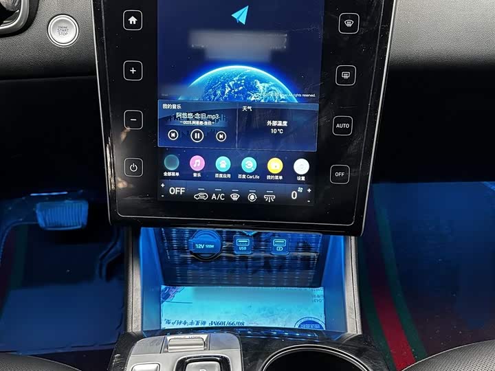 Фото 6 - Hyundai Tucson L