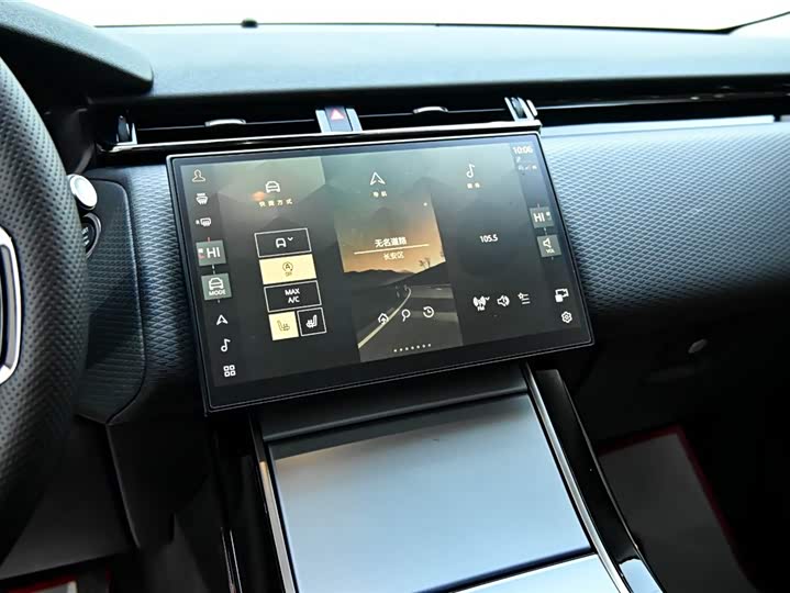 Фото 16 - Land Rover Range Rover Velar