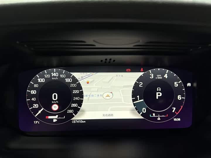 Фото 10 - Land Rover Discovery Sport