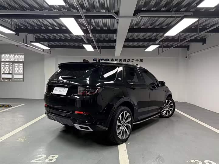 Фото 4 - Land Rover Discovery Sport