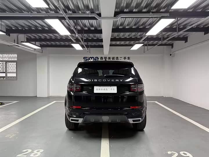 Фото 5 - Land Rover Discovery Sport