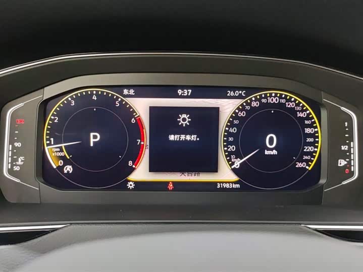 Фото 14 - Volkswagen Magotan