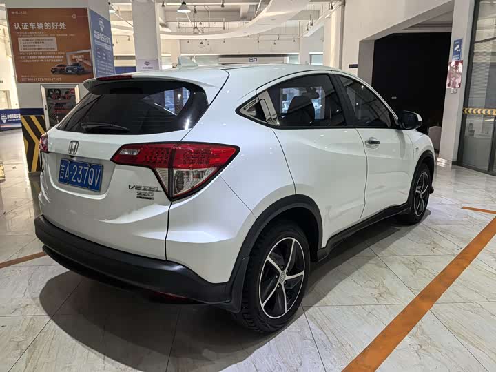 Фото 4 - Honda Vezel