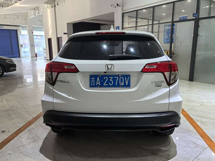 Фото 5 - Honda Vezel