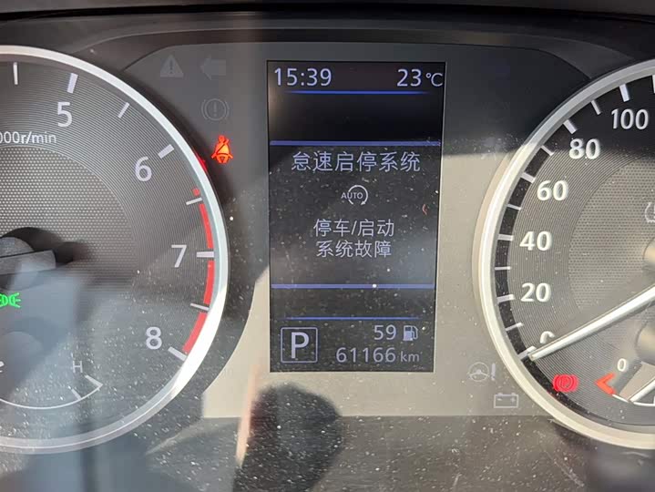 Фото 11 - Nissan Sylphy