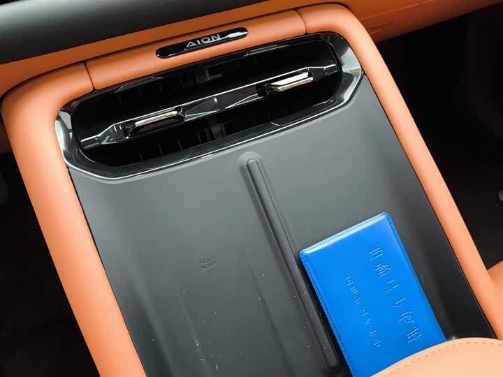 Фото 9 - GAC Aion RT