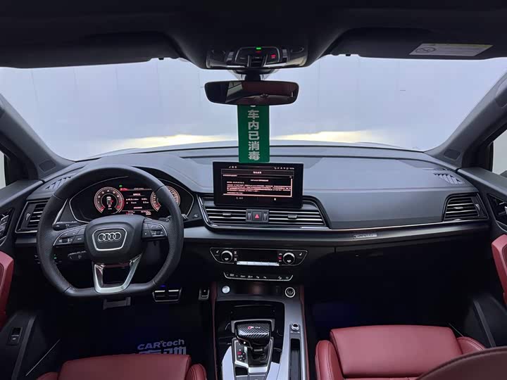 Фото 23 - Audi Q5L