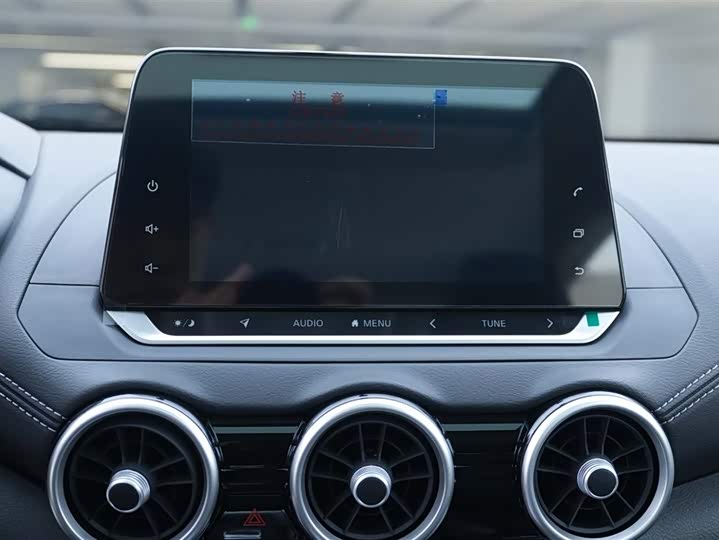 Фото 15 - Nissan Sylphy