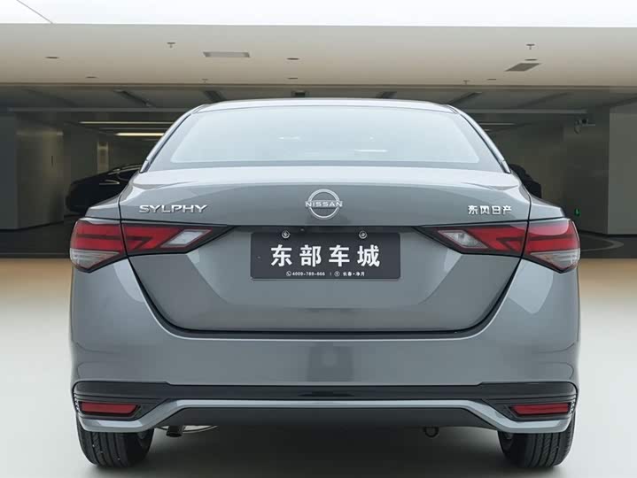 Фото 7 - Nissan Sylphy