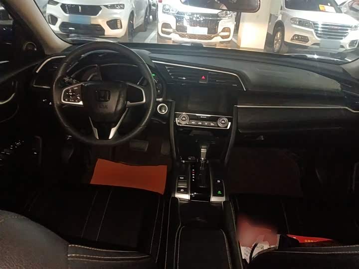 Фото 10 - Honda Civic