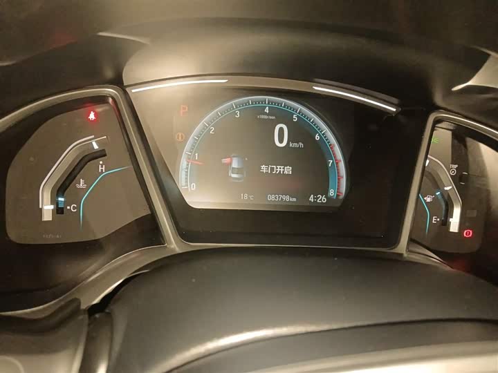 Фото 12 - Honda Civic