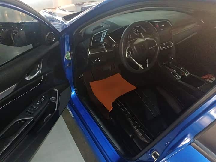 Фото 16 - Honda Civic