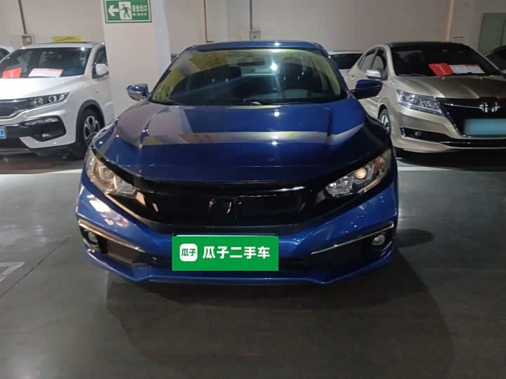 Фото 3 - Honda Civic