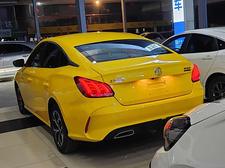 Фото 5 - MG Motor 5