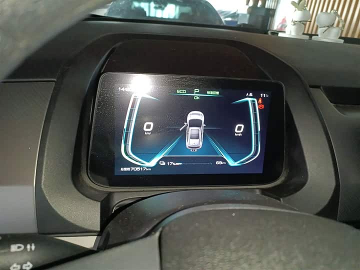 Фото 12 - BYD Yuan Pro