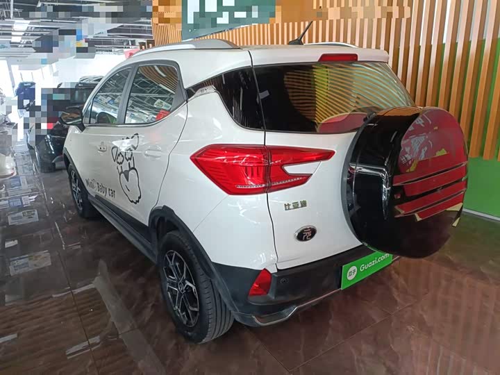 Фото 5 - BYD Yuan Pro