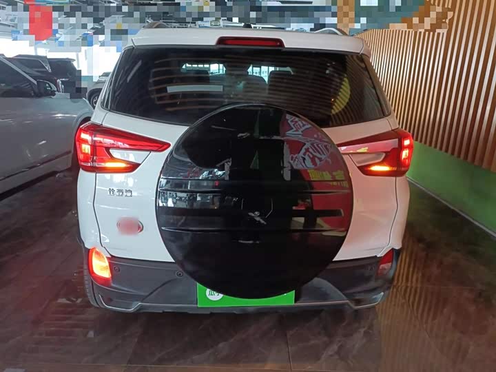 Фото 6 - BYD Yuan Pro