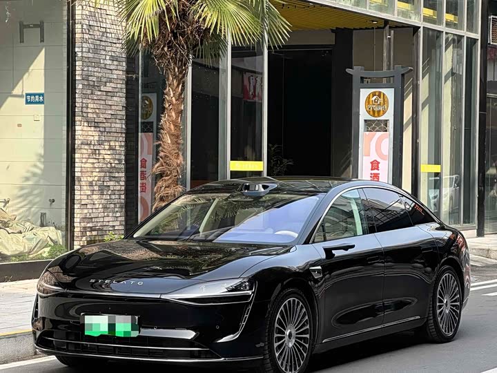 Фото 1 - Stelato S9