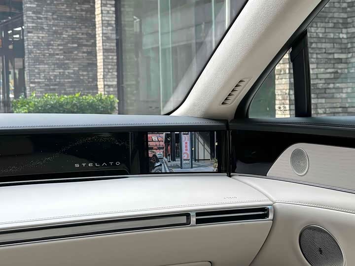 Фото 12 - Stelato S9