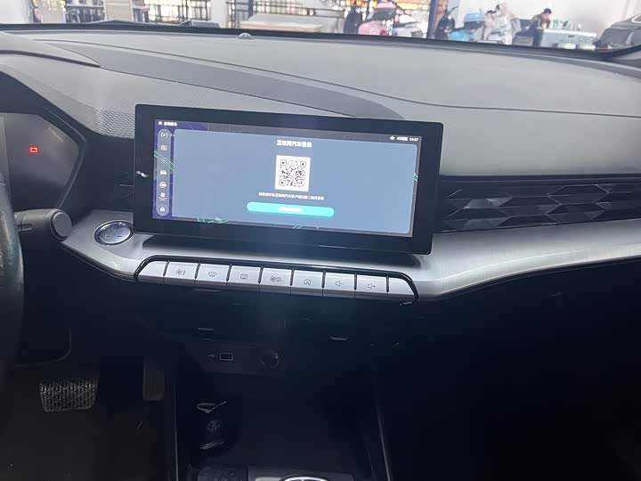 Фото 12 - MG Motor 5