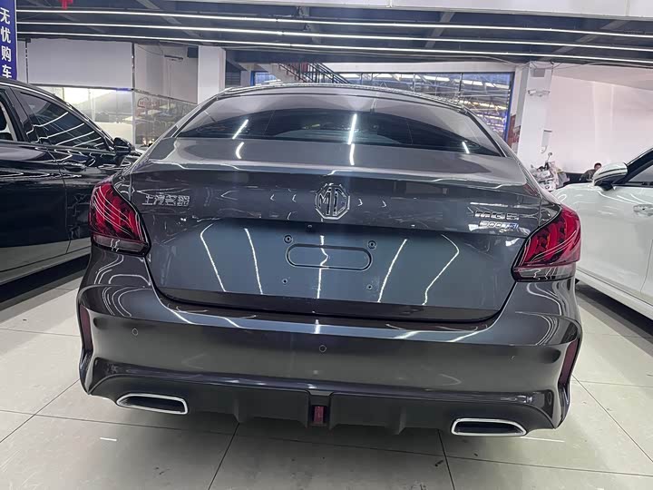 Фото 5 - MG Motor 5