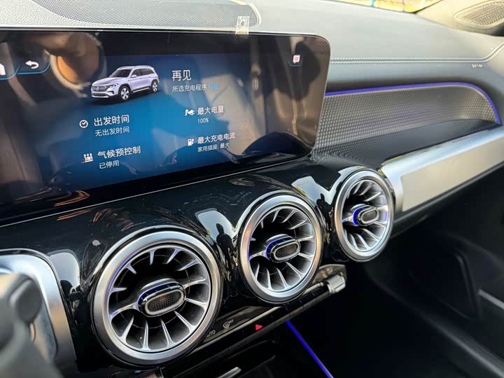 Фото 16 - Mercedes-Benz EQB