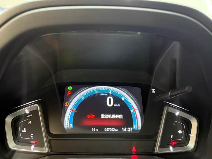 Фото 10 - Honda Crider