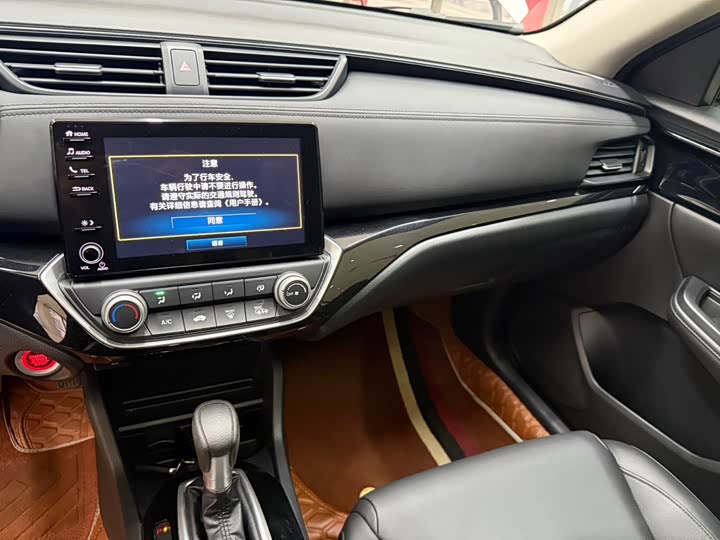 Фото 12 - Honda Crider