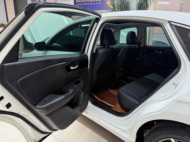 Фото 17 - Honda Crider