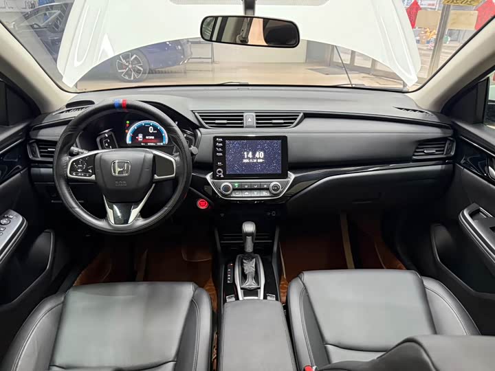 Фото 20 - Honda Crider