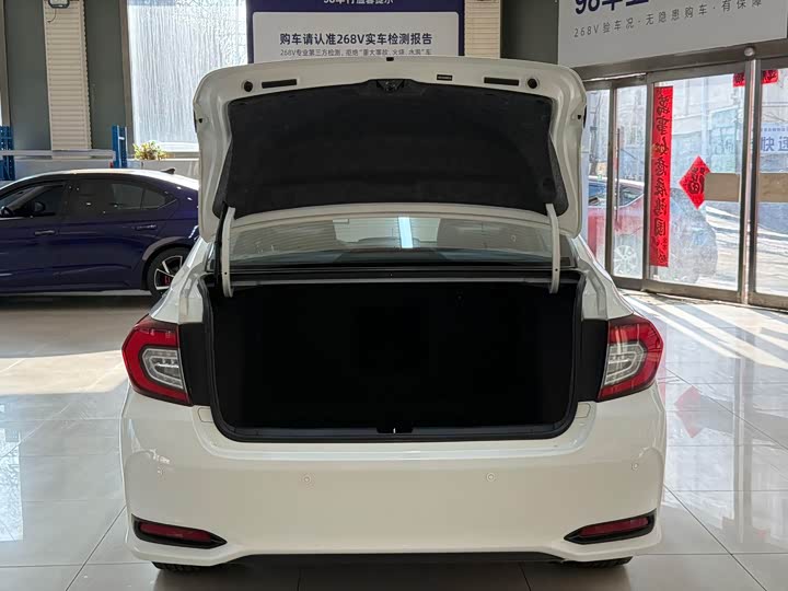 Фото 24 - Honda Crider