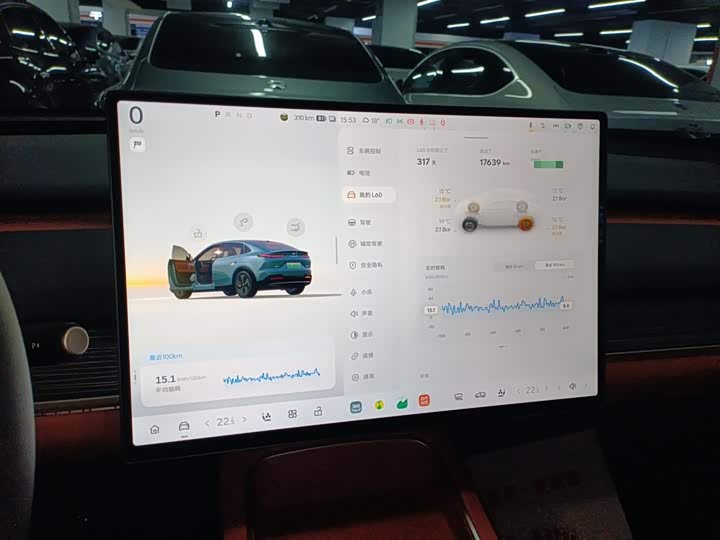 Фото 12 - Nio Onvo L60