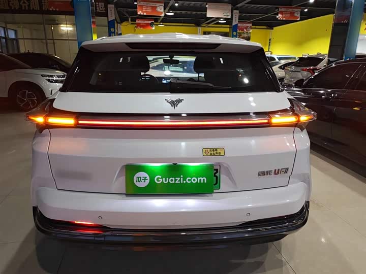 Фото 6 - Hozon U