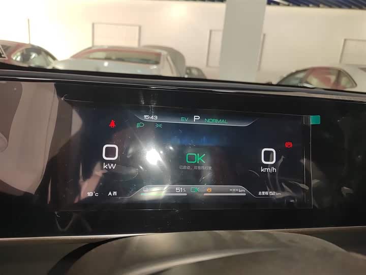 Фото 12 - BYD Qin L