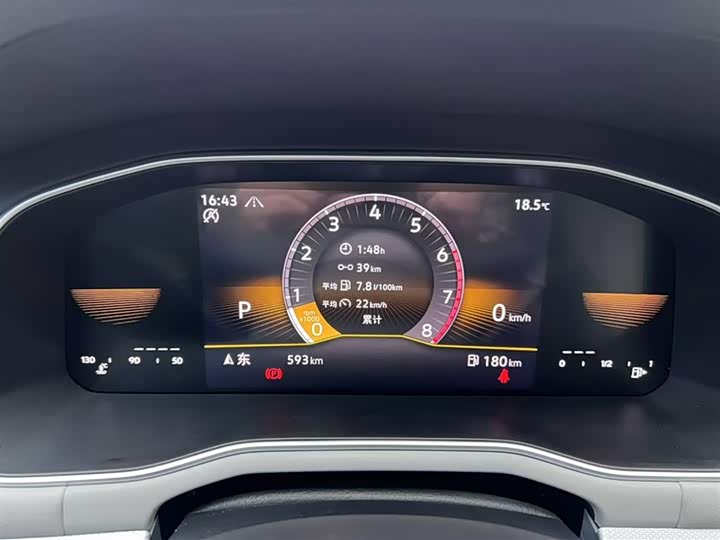 Фото 11 - Volkswagen Bora