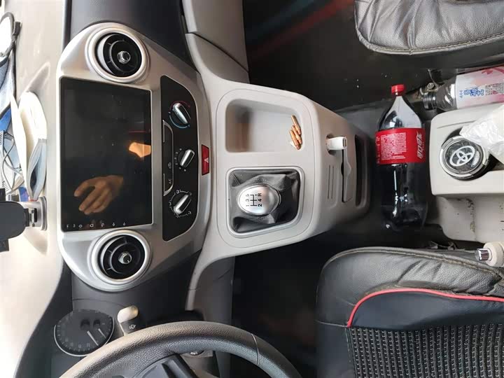 Фото 6 - JAC Refine M3