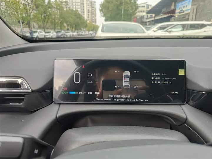 Фото 12 - GAC Aion V