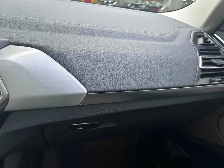 Фото 12 - BMW iX3